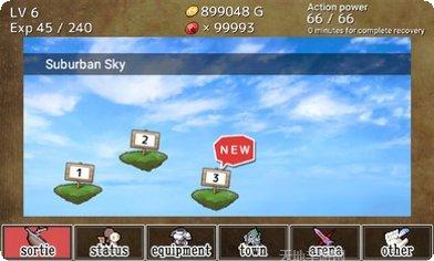 武器投掷2最新版本