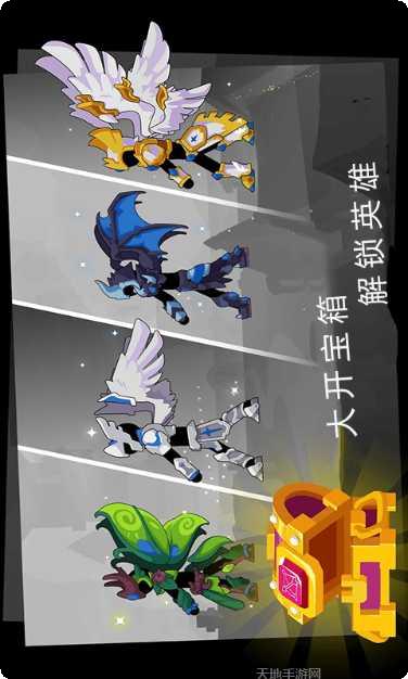 弓箭骑士团角色推荐