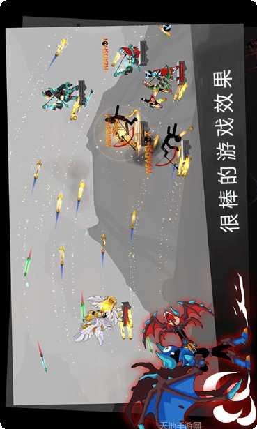 弓箭骑士团装备搭配