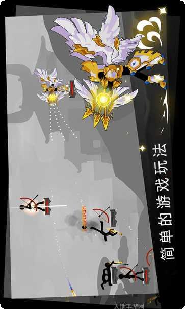弓箭骑士团副本挑战