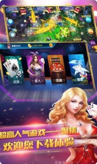 三打一扑克游戏规则