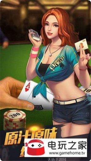 永鑫国际下载地址