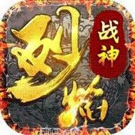 传奇私服合击玩法