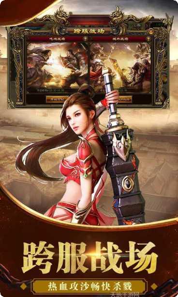 嘟嘟迷失天之道下载