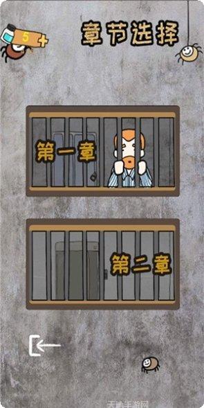 图片5