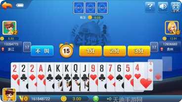 丫丫宜春麻将下载