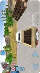 山地越野车狂热最新版本