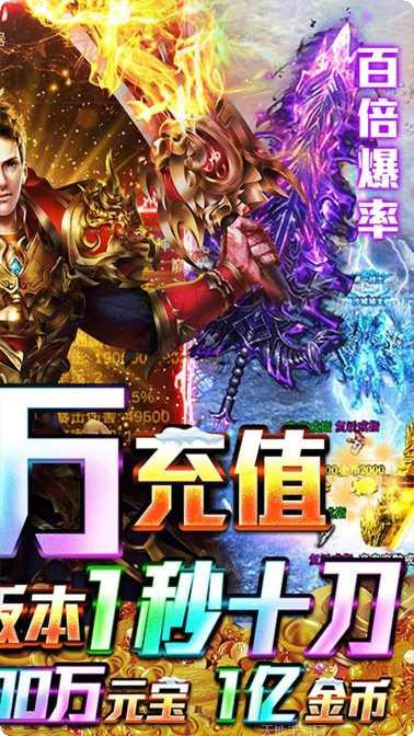 牧场传奇最新版本