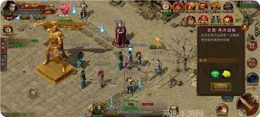 雷神冰雪传奇最新版本