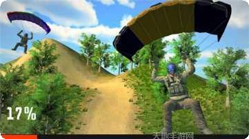 现代生存战场下载