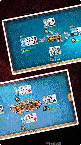 大嘴填大坑小王下载地址