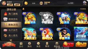 我要棋牌最新版本