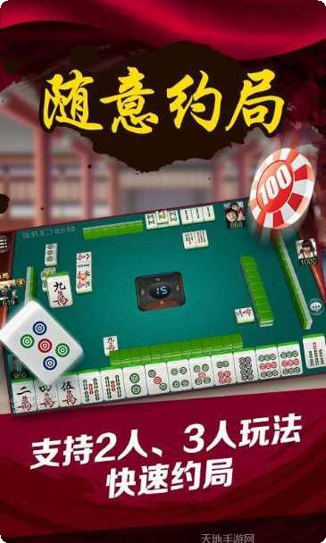 悉尼棋牌玩法介绍