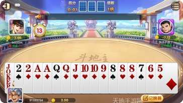 两杠开花棋牌下载