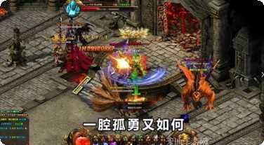 51红月传说下载