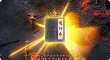 51红月传说角色选择