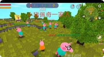迷你世界星河漂流记玩法