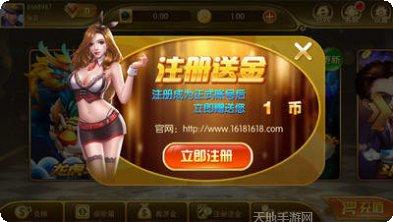 锋芒娱乐最新版本下载