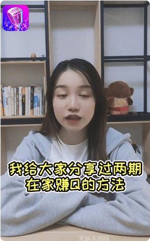 高能萌妹红包版攻略