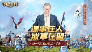 Hero Shark下载地址