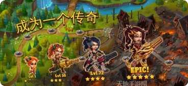 Hero Shark更新日志