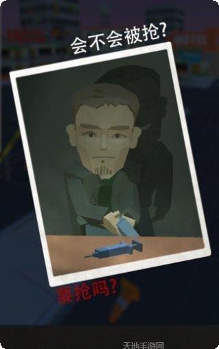 Two Dots新手教程