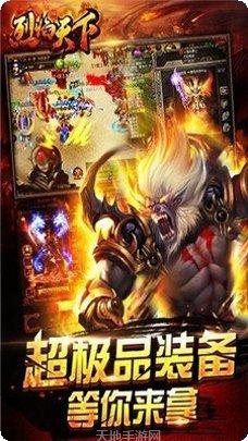 180传奇版本打金服职业选择