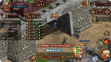 团团游戏雷霆霸业下载