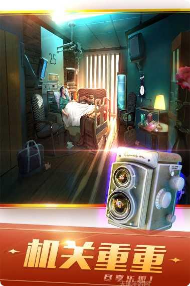 密室逃脱探索地库6玩法介绍