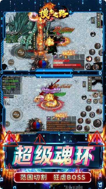 征与伐资源获取