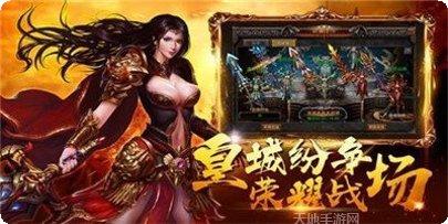 如壹复古传奇最新版本