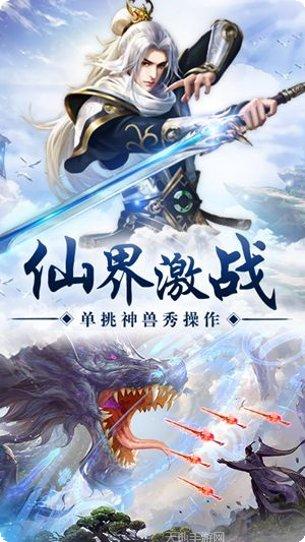 开局签到荒古圣体攻略
