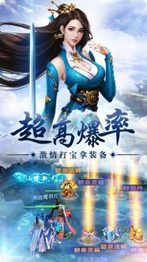 开局签到荒古圣体兑换码