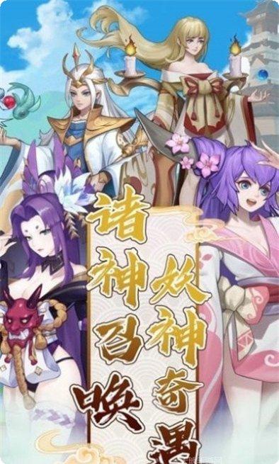 真封神外传BT送VIP下载地址