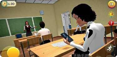 可怕的邻居生存下载