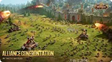 帝国领域不朽游戏攻略