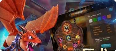 帝国领域不朽装备获取