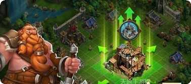 帝国领域不朽联盟战争