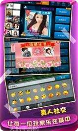 元气668棋牌游戏下载