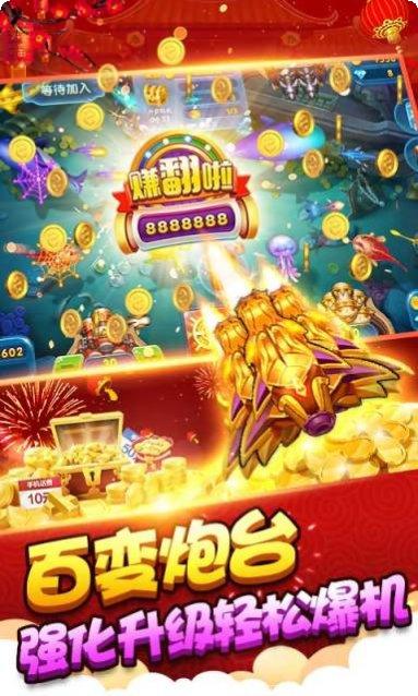 九吆棋牌安卓版