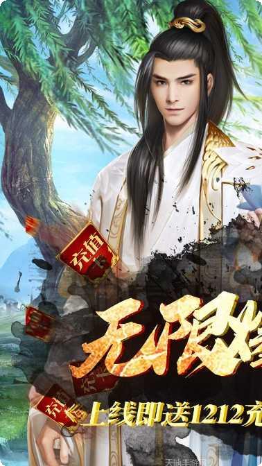 图片3