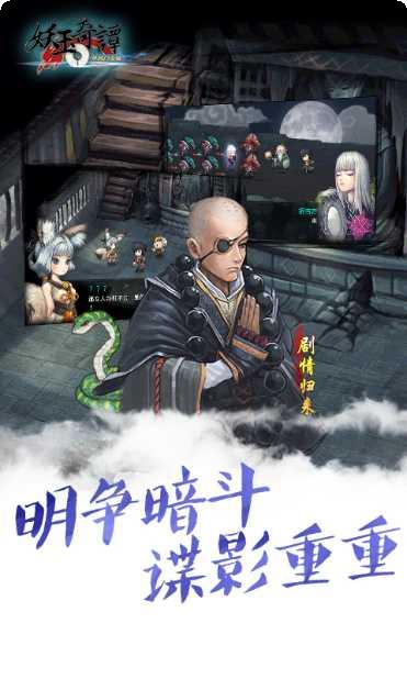 图片3
