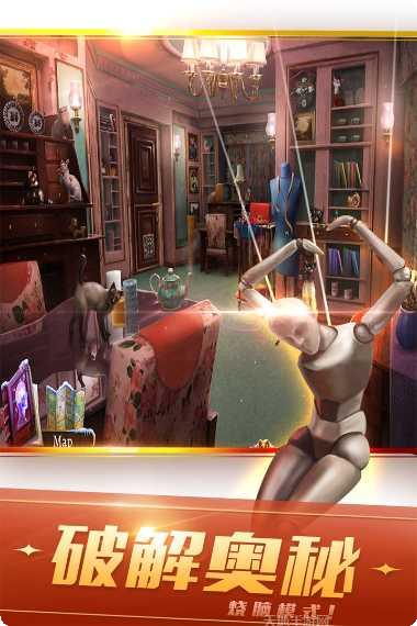 密室逃脱小镇冒险之旅攻略