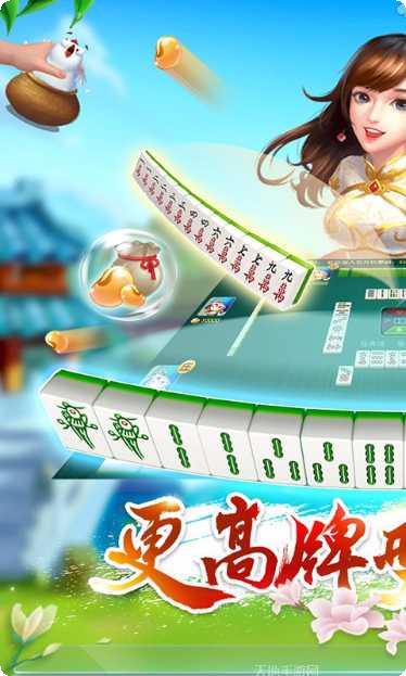 多乐贵阳捉鸡游戏规则