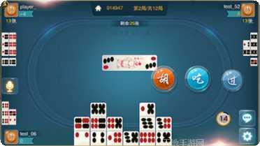 福星三公下载地址