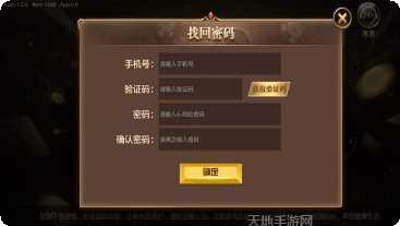 金牌jp9娱乐下载