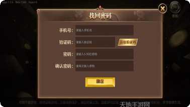 金牌jp9娱乐最新版本