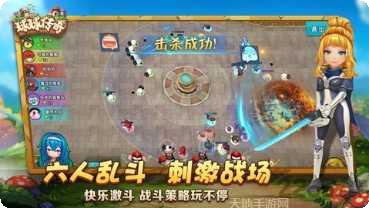 球球传奇最新版本