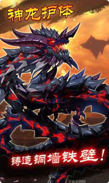 大圣觉醒无限元宝版激活码