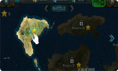 空中战争游戏下载